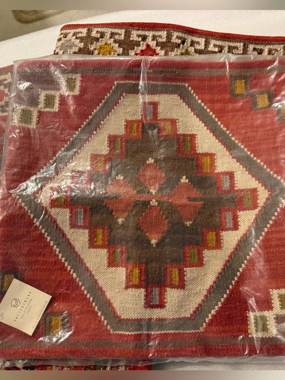 Super Rare! NEW Pottery Barn Mahal, Nanda, Asha, & Baha Tribal Kilim set, Red